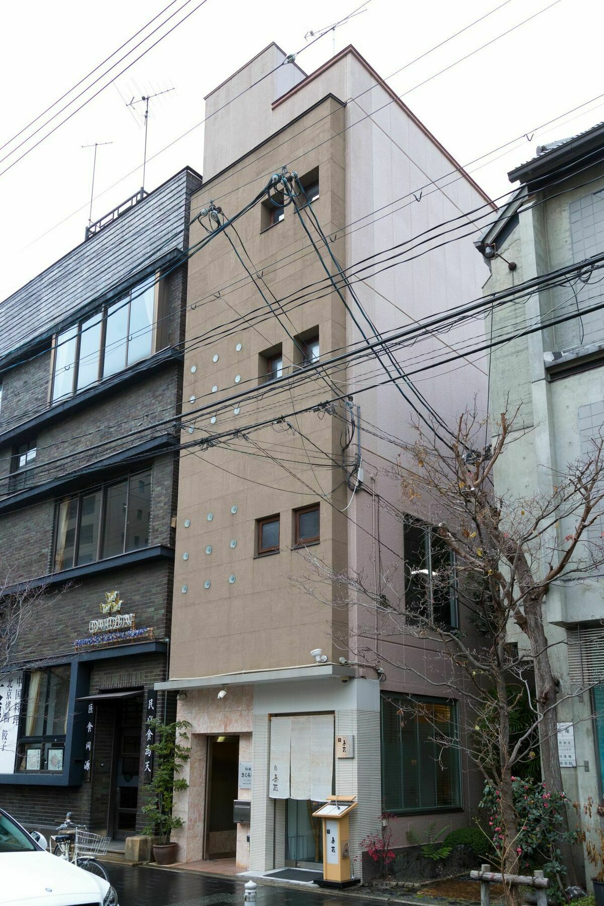 Villa Kyotoya Sakuraan Extérieur photo
